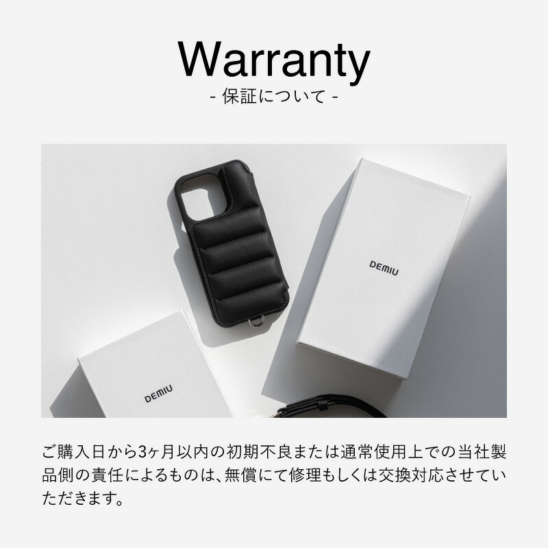 楽天市場】【ポイント10倍】【DEMIU公式】iPhone15 ハードケース