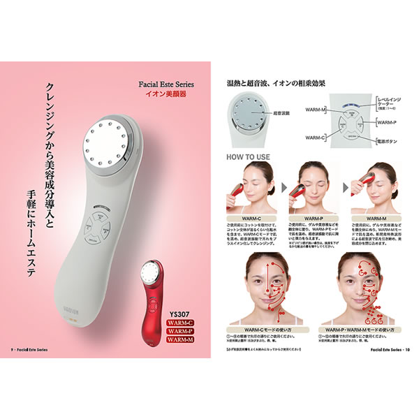 楽天市場】＜3/4〜3/11限定☆最大100%ポイントバック＞【在庫限り