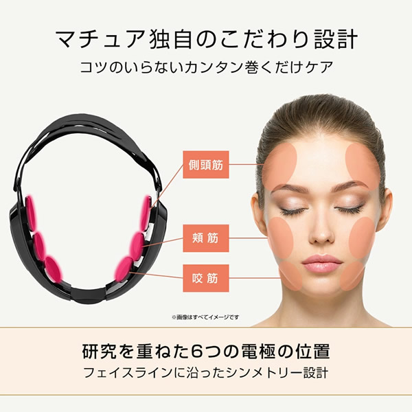 楽天市場】【正規販売店】【選べるおまけ付き】ゾーガンキン マチュア