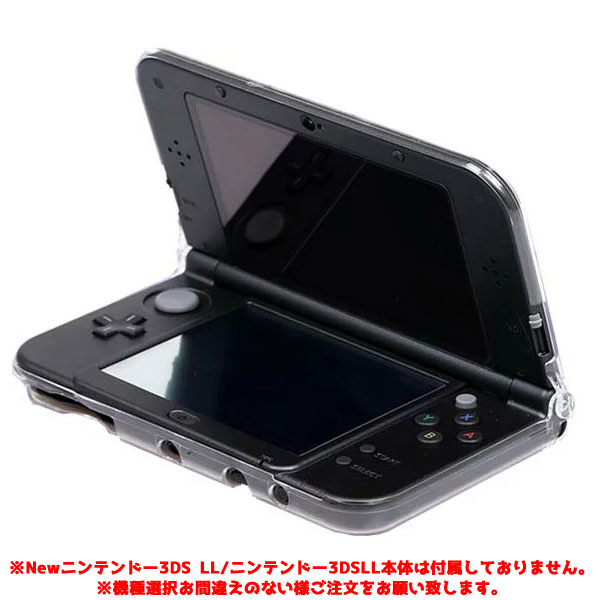 楽天市場】[送料無料] 選べる2タイプ 新型 New 3DS LL / 旧型 3DS LL