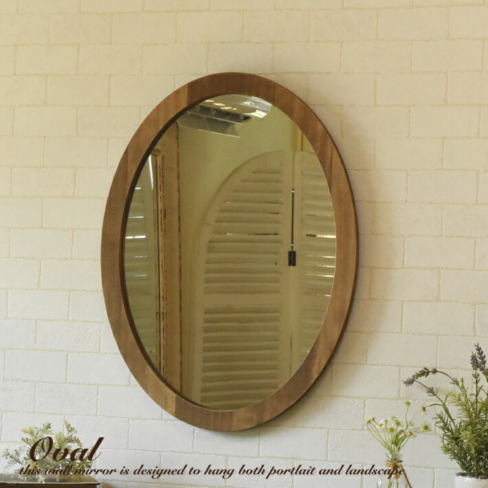 楽天市場】鏡 壁掛け 丸 オーバル ウォールミラー 日本製 楕円形 楕円