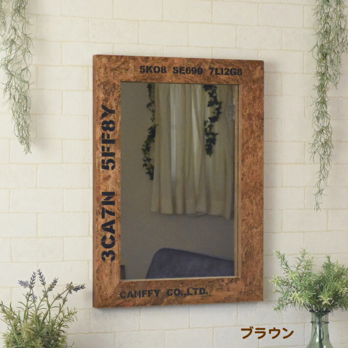 楽天市場】鏡 壁掛け ミラー ウォールミラー 日本製 アンティーク