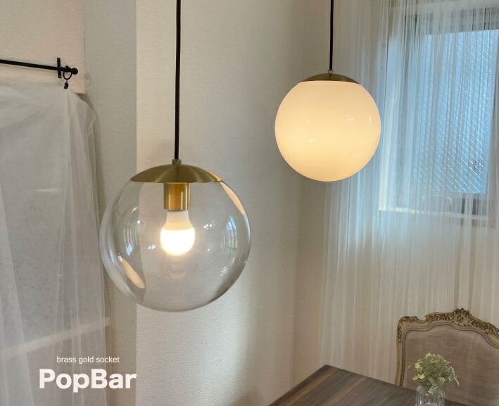 楽天市場】ペンダントライト ガラス 丸 丸型 ゴールド ホワイト 白