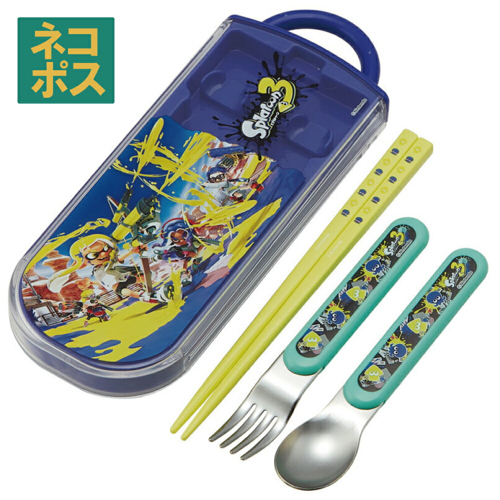 楽天市場】[3月3日〜3月15日 P15倍]スプーン フォーク セット 子供