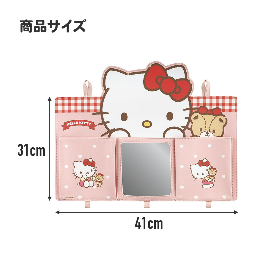 楽天市場】みじたく ポケット 身支度 朝 用意 準備 身だしなみ ミラー