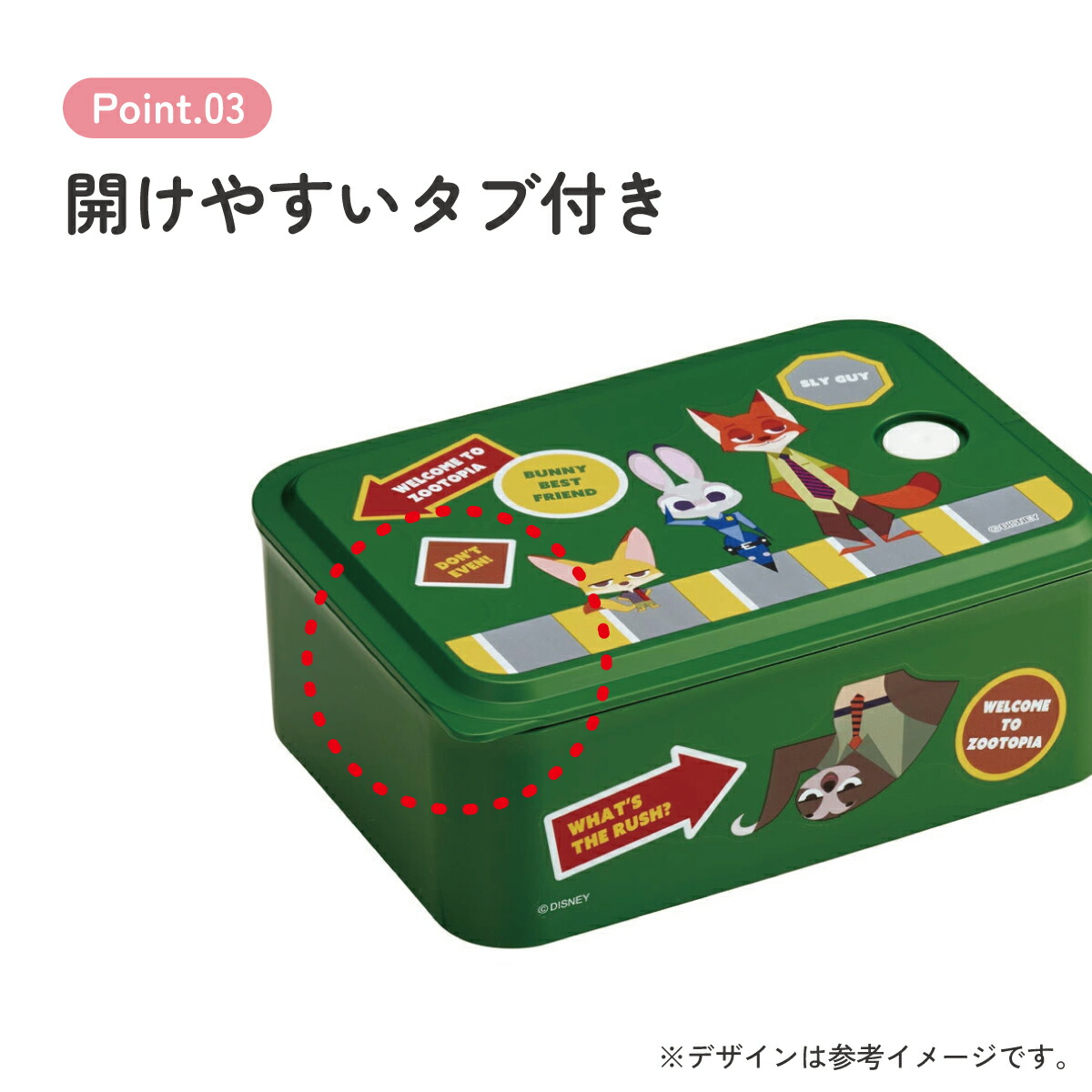 楽天市場】[3月3日〜3月15日 P20倍]環境に配慮した ランチボックス M