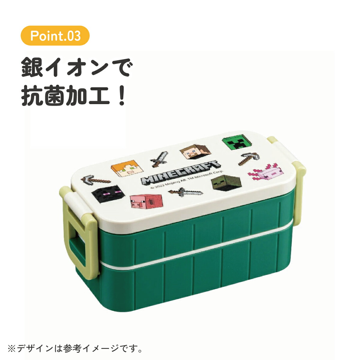 楽天市場】[3月3日〜3月15日 P20倍]お弁当箱 弁当箱 お弁当 ランチ