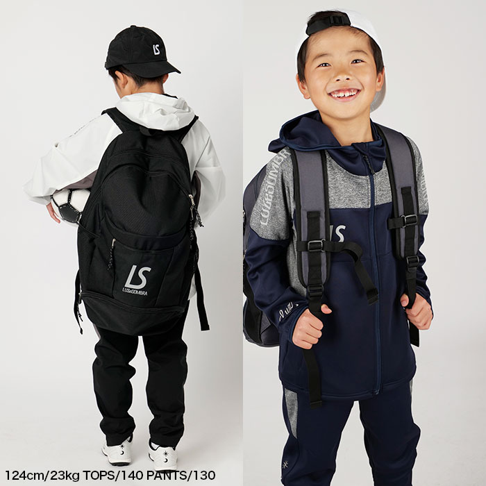 楽天市場】PX BACK PACK ルースイソンブラ LUZeSOMBRA〈 サッカー