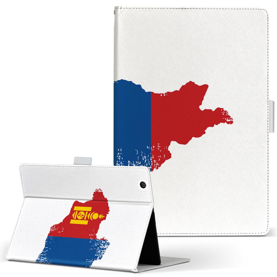 楽天市場】モンクレール タブレットケースの通販