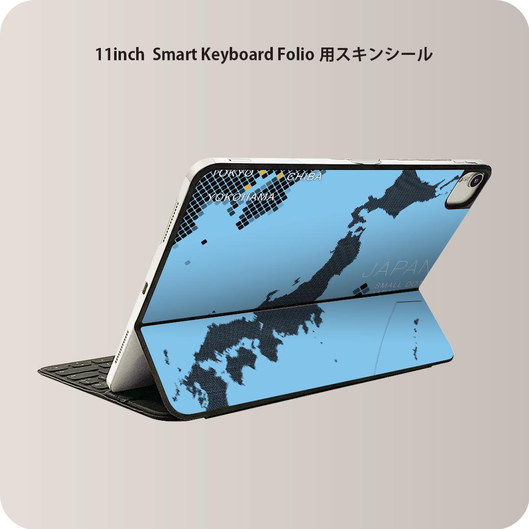 楽天市場】apple smart keyboard folio (11インチ ipad pro 用) - 日本