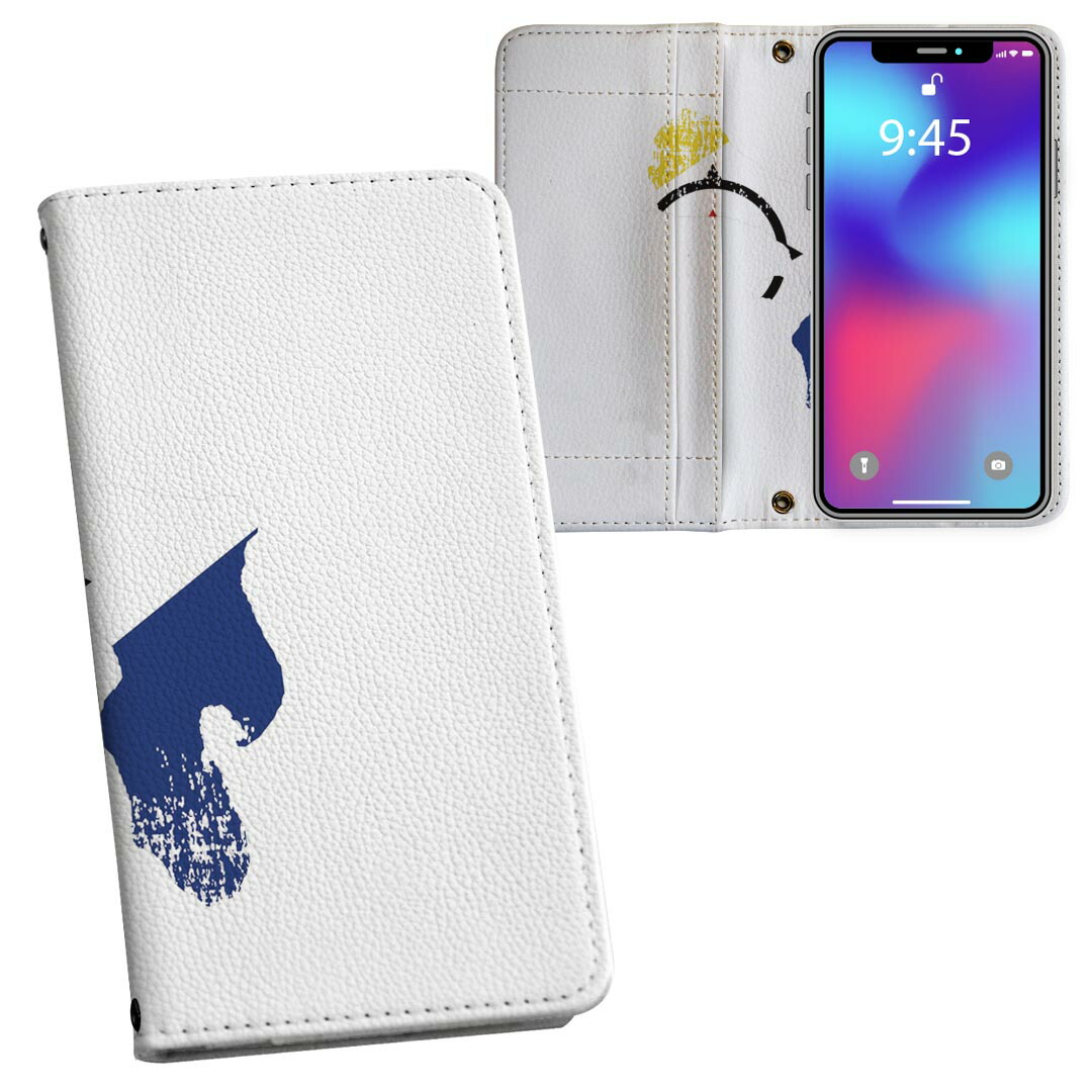 楽天市場】bonaventura iphone13mini ケースの通販