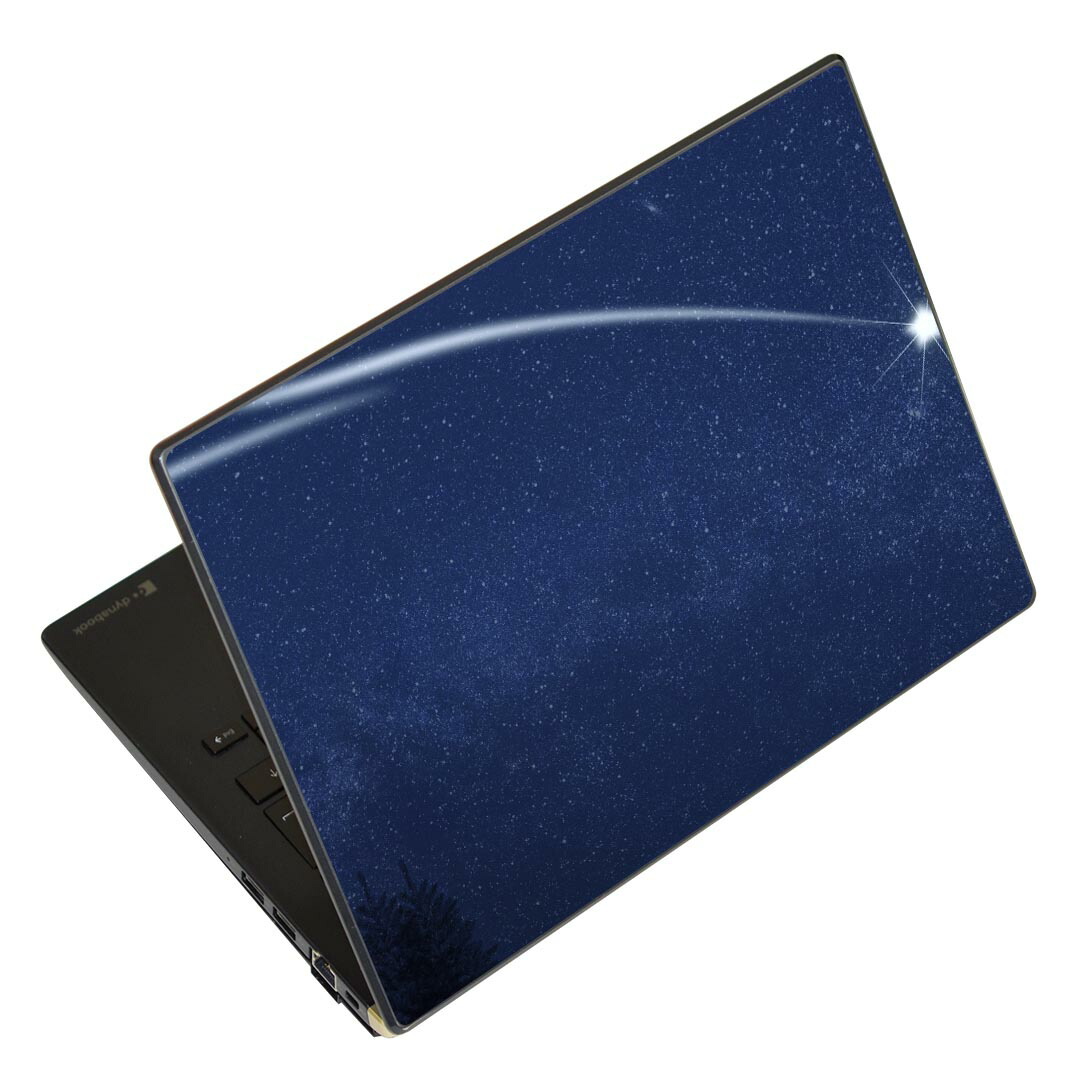 楽天市場】ノートパソコン スキンシール ステッカー 表面2枚セット