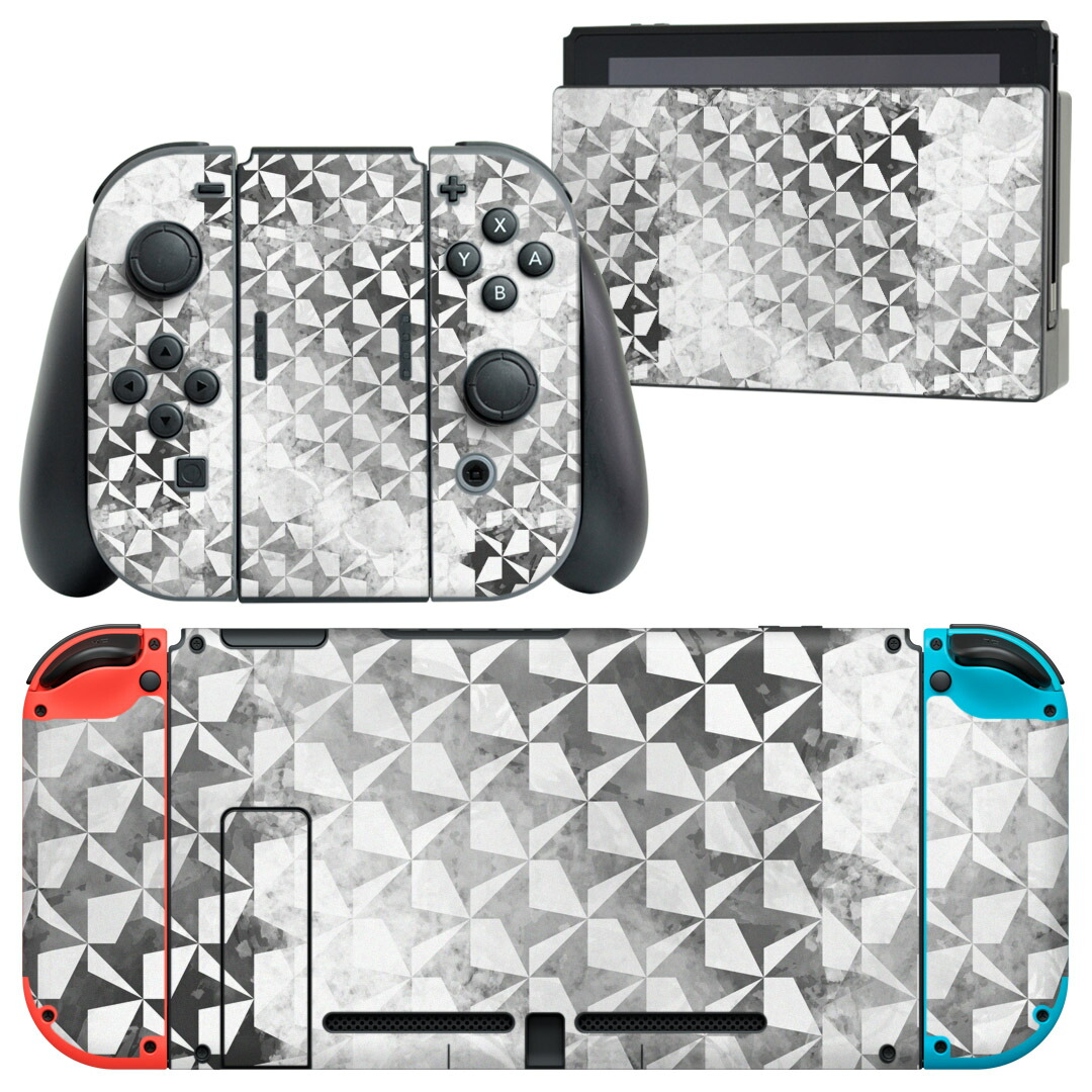 joy-con switch グレー」の人気商品一覧 | 安い商品を通販サイトから