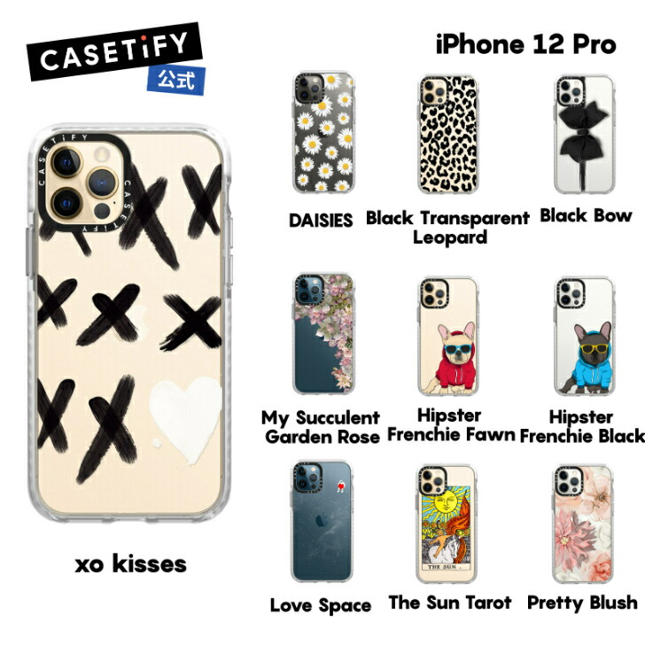 楽天市場】【公式】CASETiFY iPhone 12Pro インパクトケース クリア