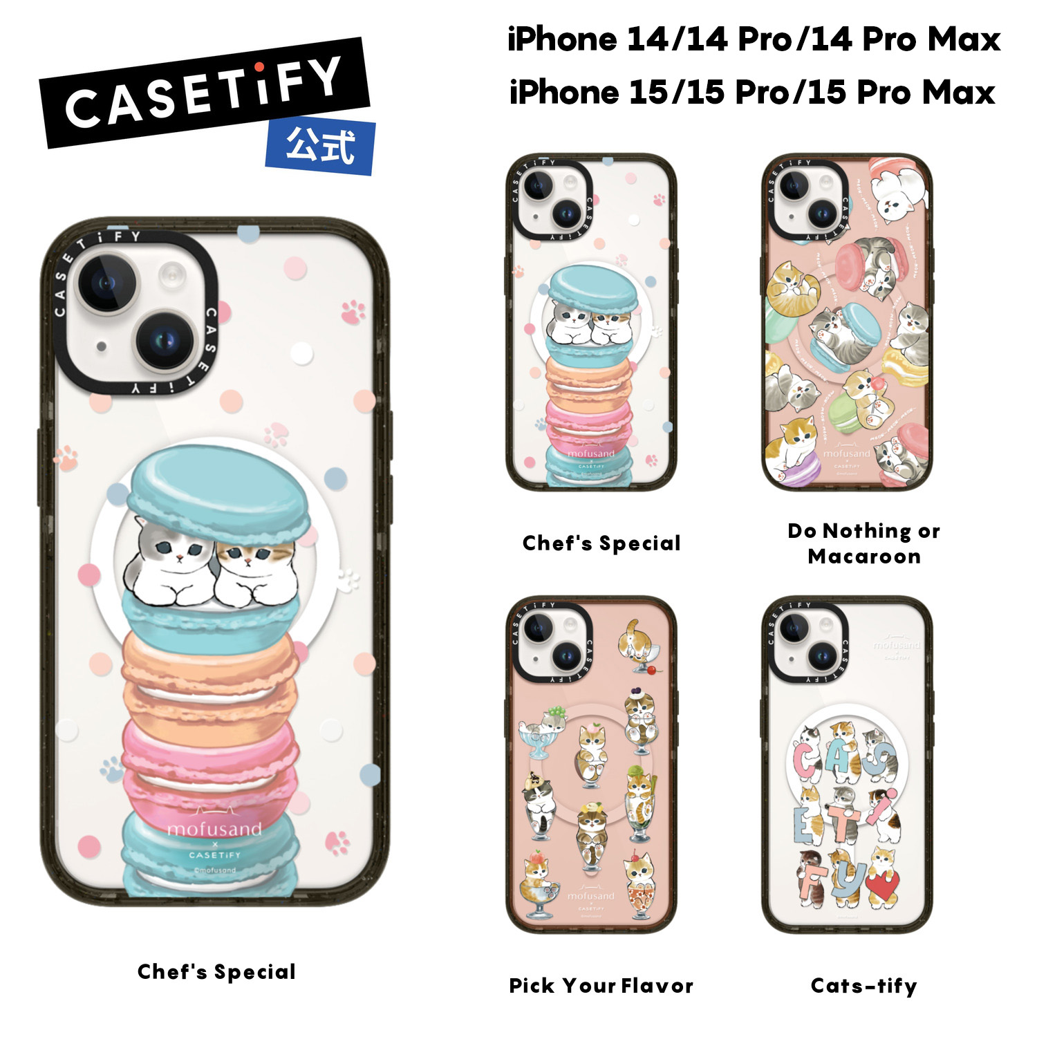 楽天市場】【公式】 CASETiFY iPhone15 iPhone 15Pro iPhone 15ProMax