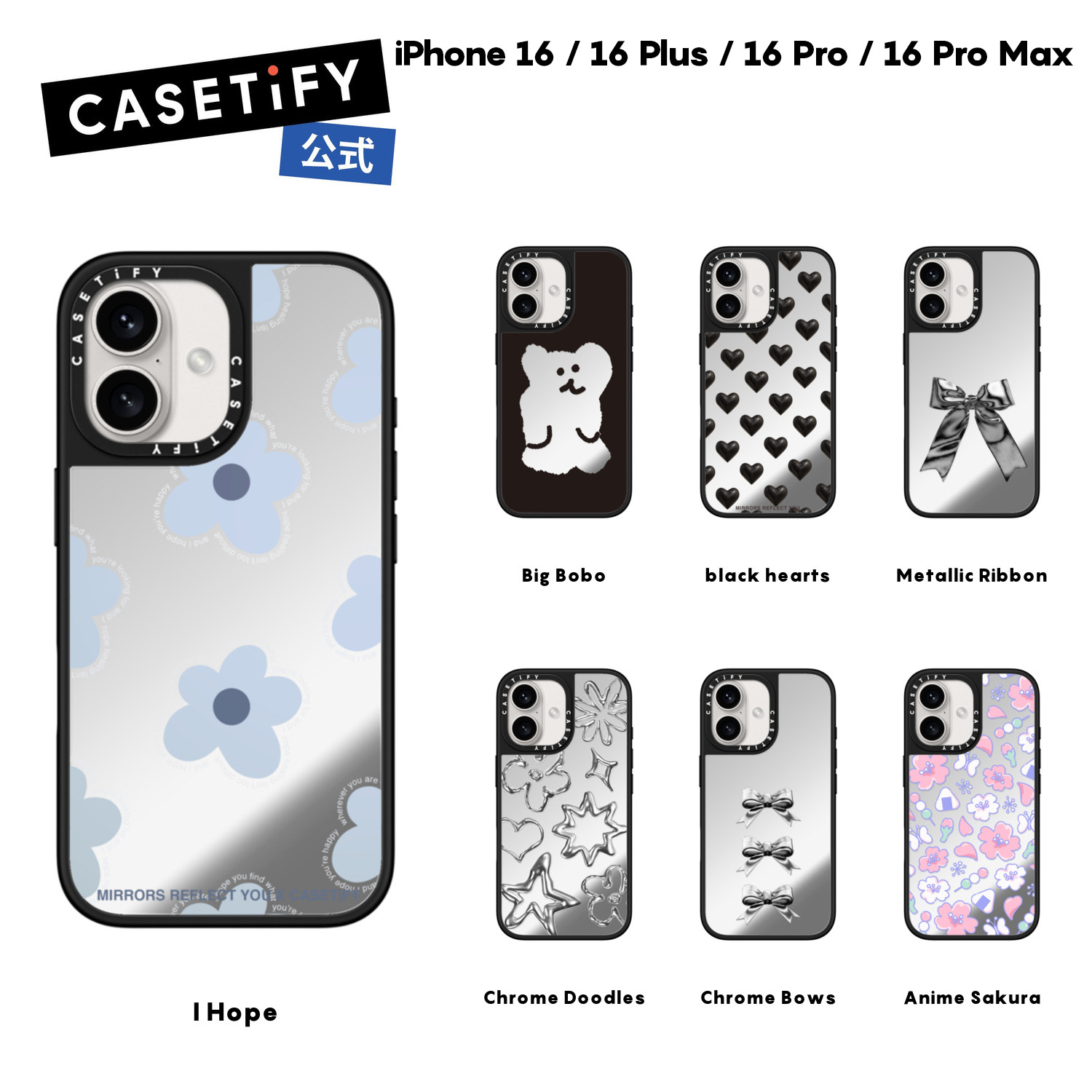 楽天市場】【公式】CASETiFY iPhone16 iPhone16Plus iPhone 16Pro