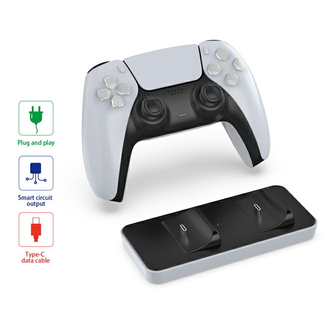 楽天市場】PS5 コントローラー 充電スタンド DualSense 充電スタンド