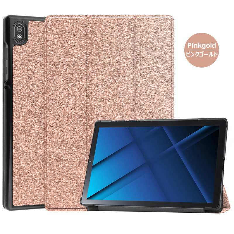 楽天市場】2021モデル タブレット Lenovo TAB6 10.3インチ 5G対応