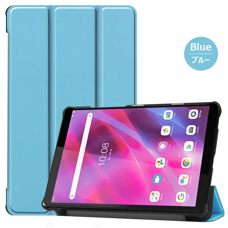 楽天市場】Lenovo Tab M8 3rd Gen 第3世代 ZA870041JP 8.0型 TB-8506F