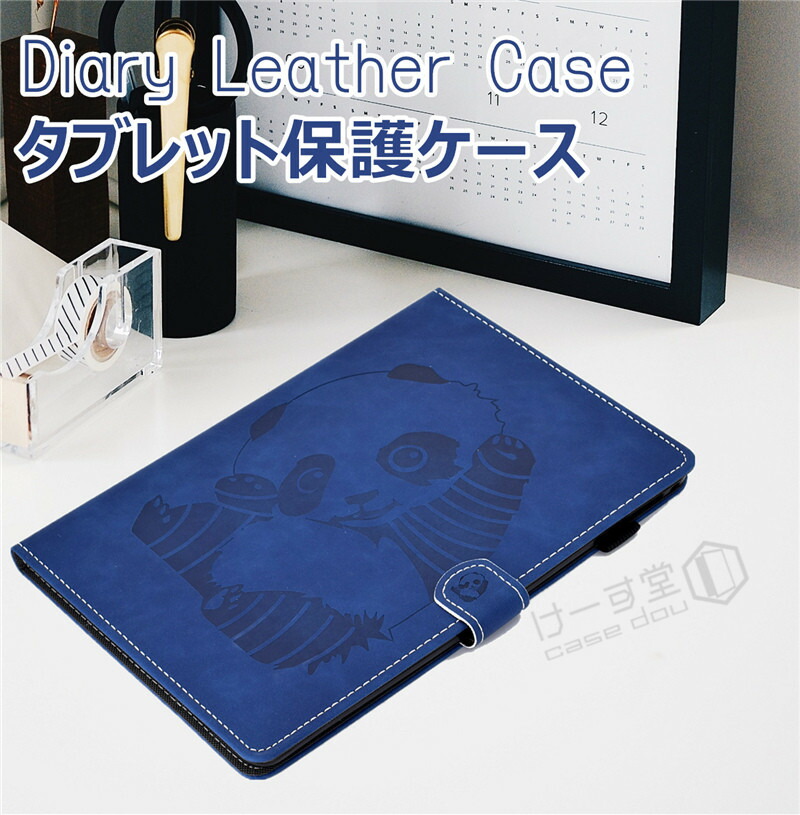 楽天市場】iPad 10.2インチ 第7世代 第8世代 ケース ipad pro 11インチ