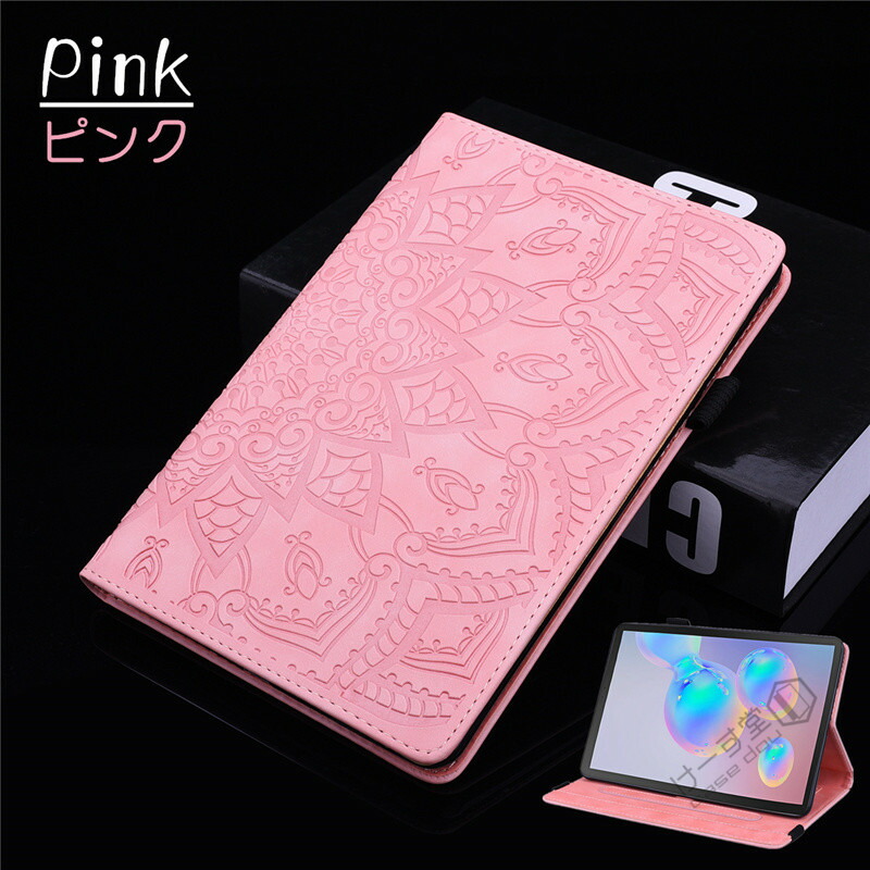 楽天市場】HUAWEI MediaPad T5 タブレット ケース HUAWEI 10.1インチ