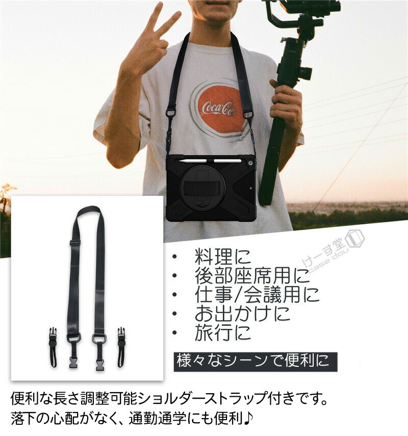 楽天市場】Lenovo Tab P11 TB-J606F P11 Pro TB-XJ706F タブレット