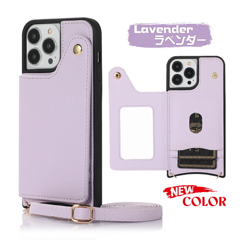 楽天市場】ミラー・カード収納・ストラップ付きiphone ケース おしゃれ