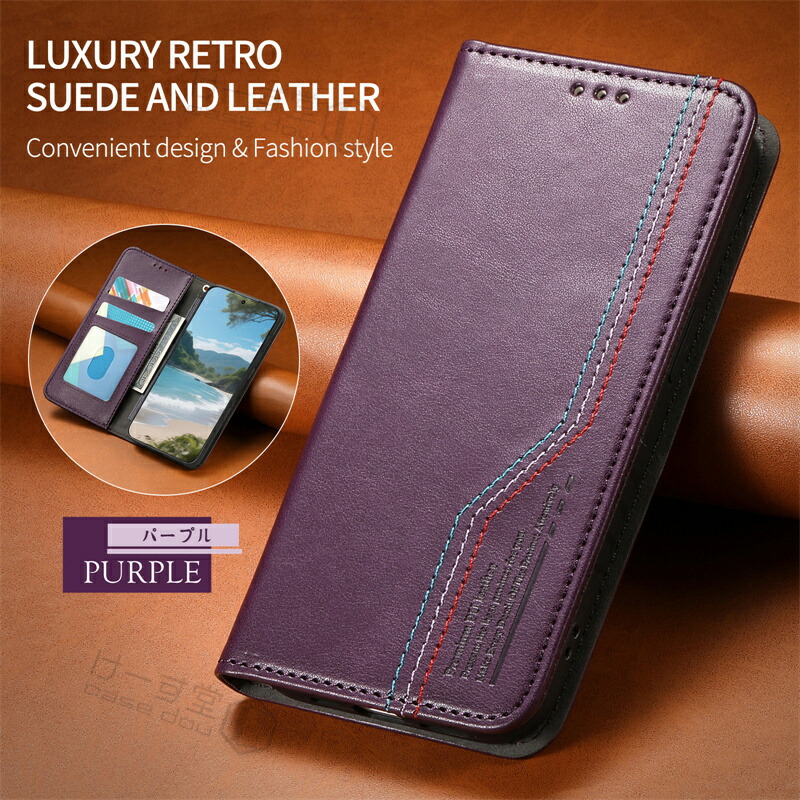 楽天市場】ベルトなし 手帳型スマホケース iPhone16e iPhone14