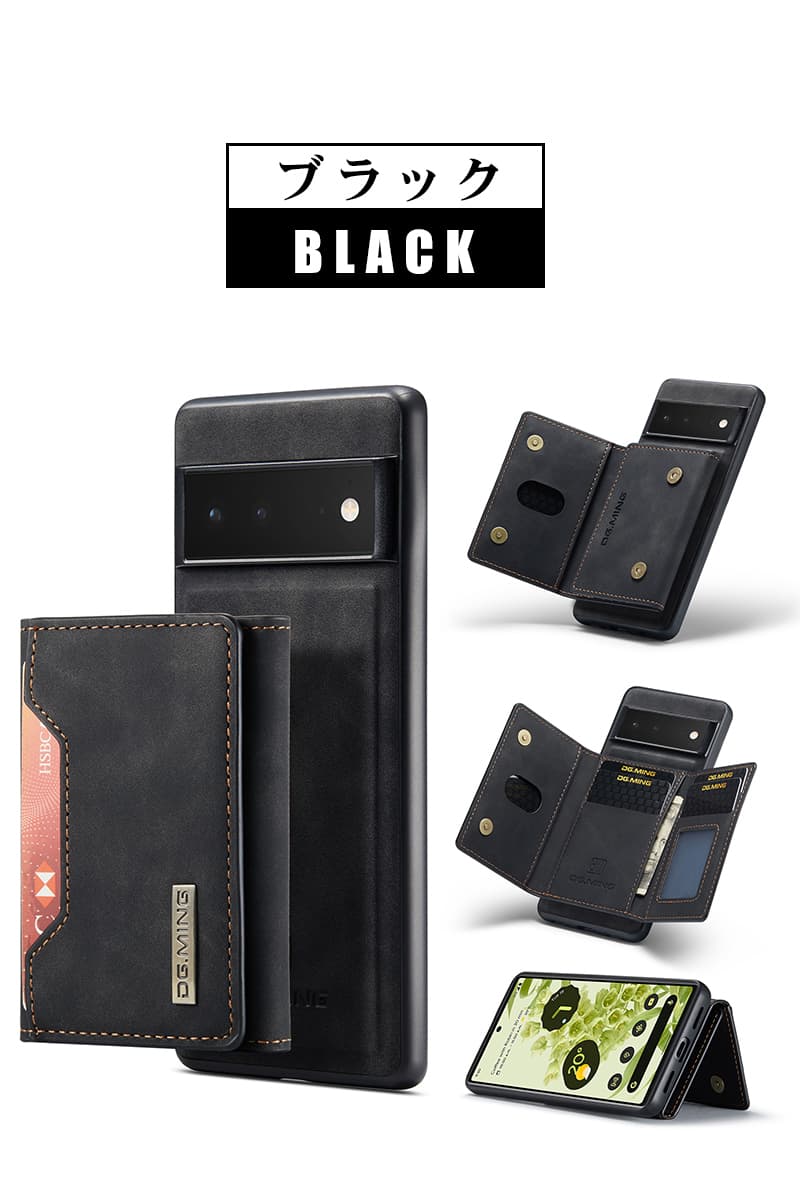 楽天市場】【在庫があるものは即納】Google Pixel ケースPixel 10 Pro