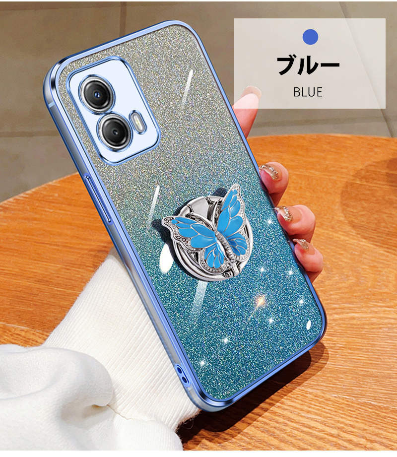 楽天市場】【900円☆大特価セール】moto g53y 5g ケース リング付き