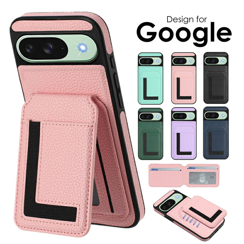 楽天市場】スマホスタンド マグネット式 カード収納 Google Pixel 9