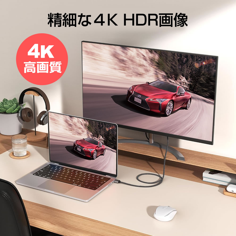 楽天市場】TCL 富士通 FUJITSU その他 対応 HDMI A-HDMI A 2.0規格 1m