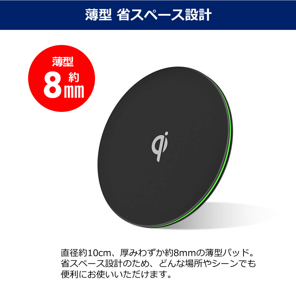 楽天市場】ASUS Zenfone 12 Ultra [6.78インチ] ワイヤレス充電器 Qi