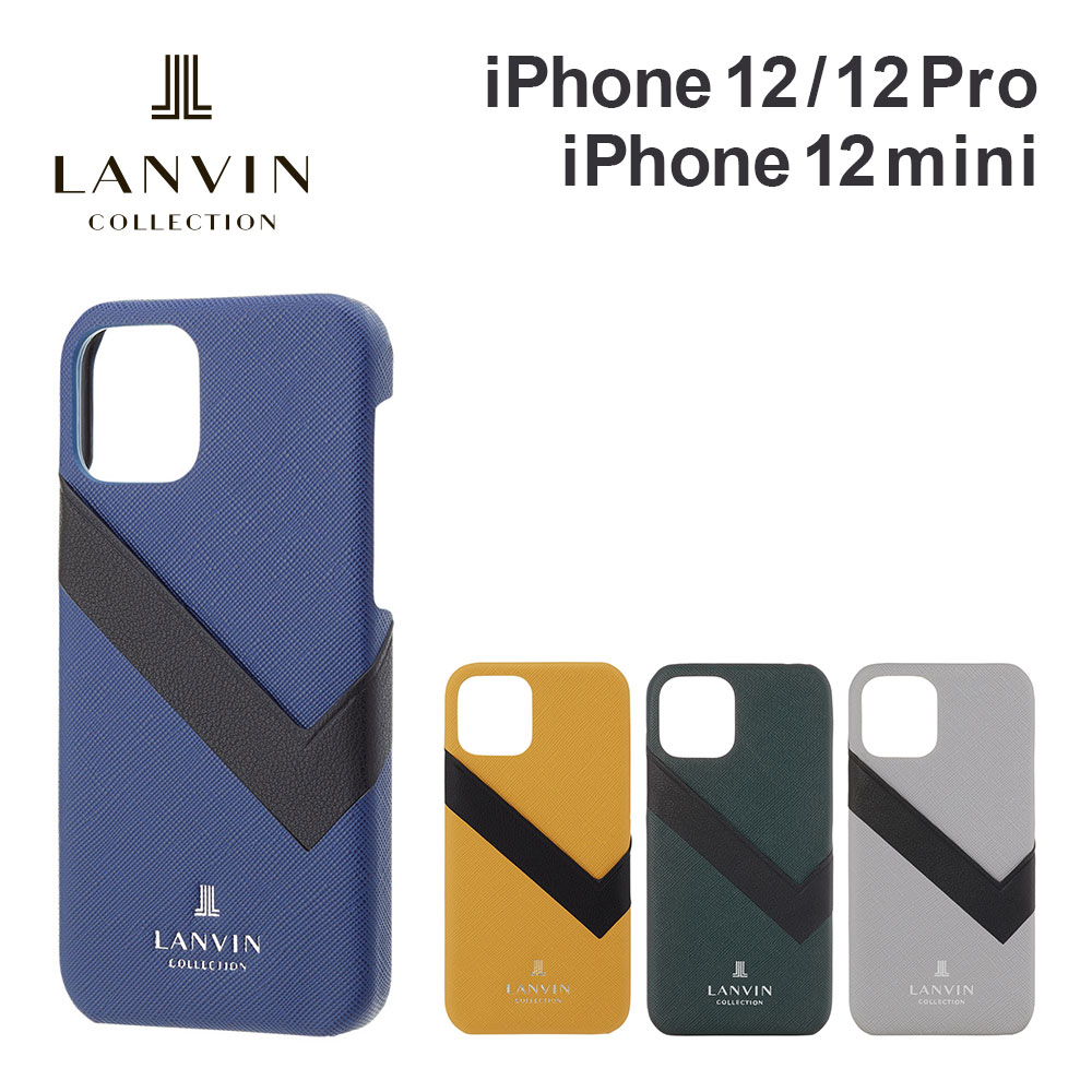 楽天市場】【正規代理店】 ランバン コレクション iPhone12 12pro