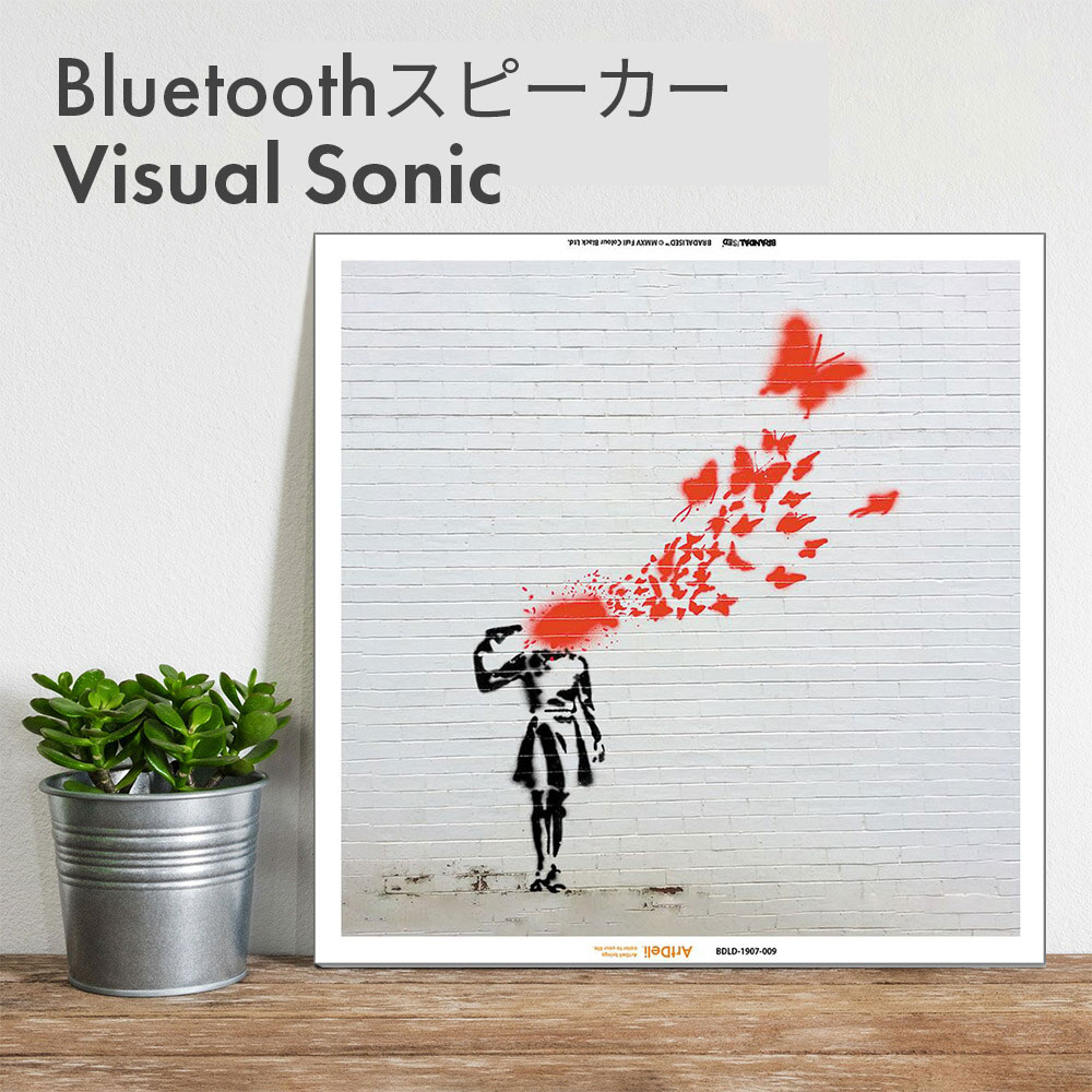 楽天市場】【メディア紹介実績あり！】 送料無料 Bluetooth スピーカー