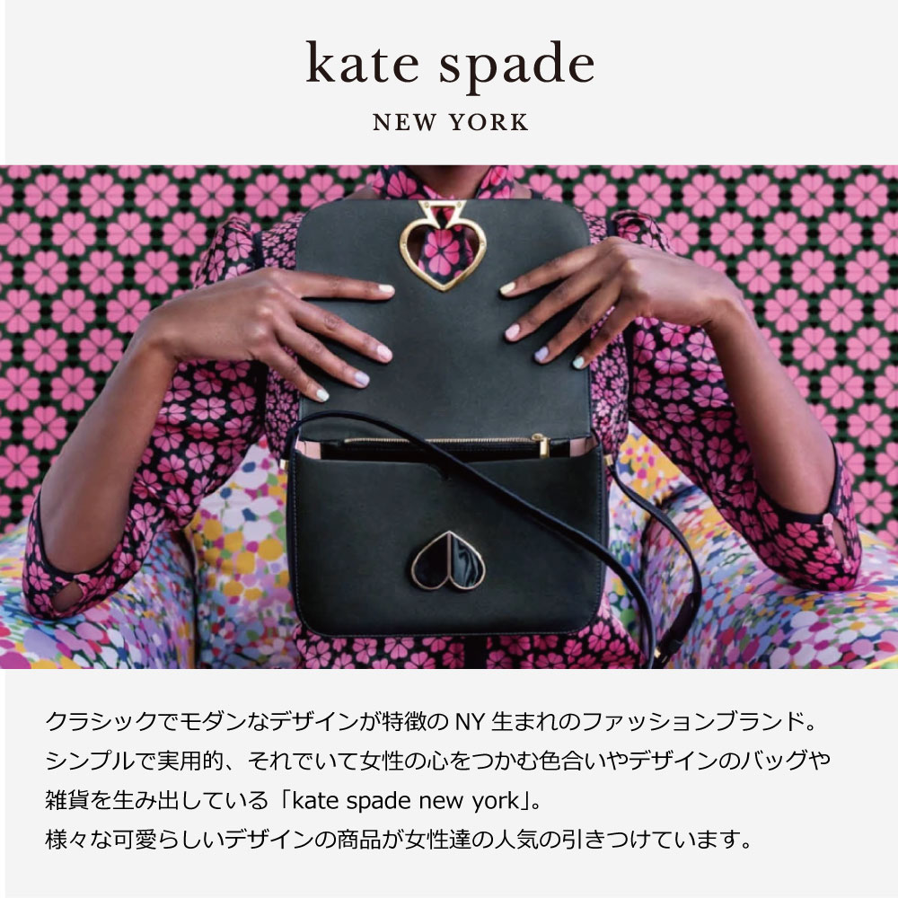 楽天市場】【正規代理店】 AirPods 第3世代 ケース kate spade ケイト