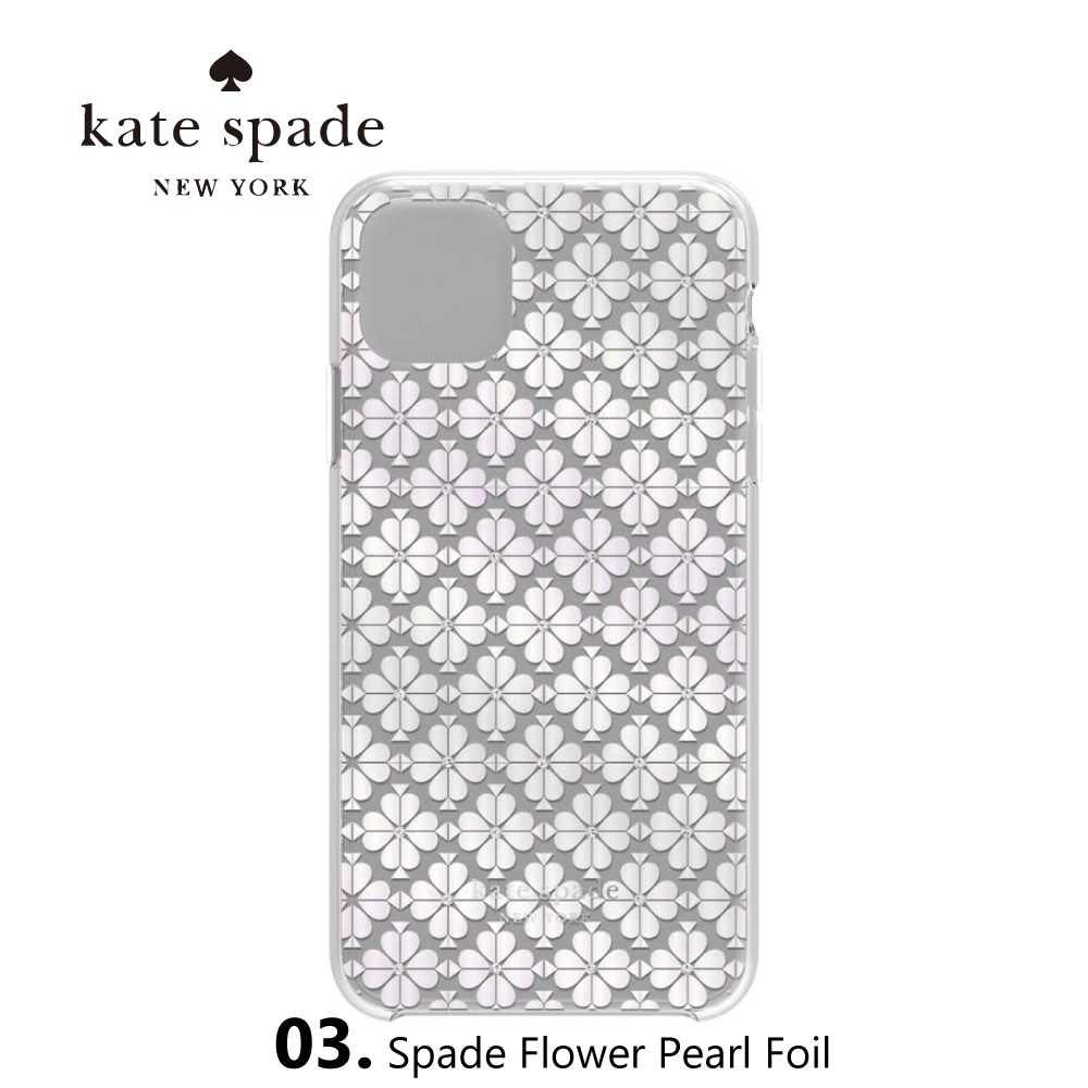 楽天市場】【正規代理店】 ケイトスペード iPhone11 Pro Max