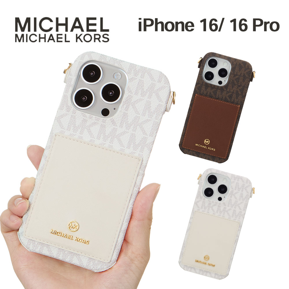 楽天市場】マイケルコース iPhone16 16Pro ケース MICHAEL KORS - Wrap