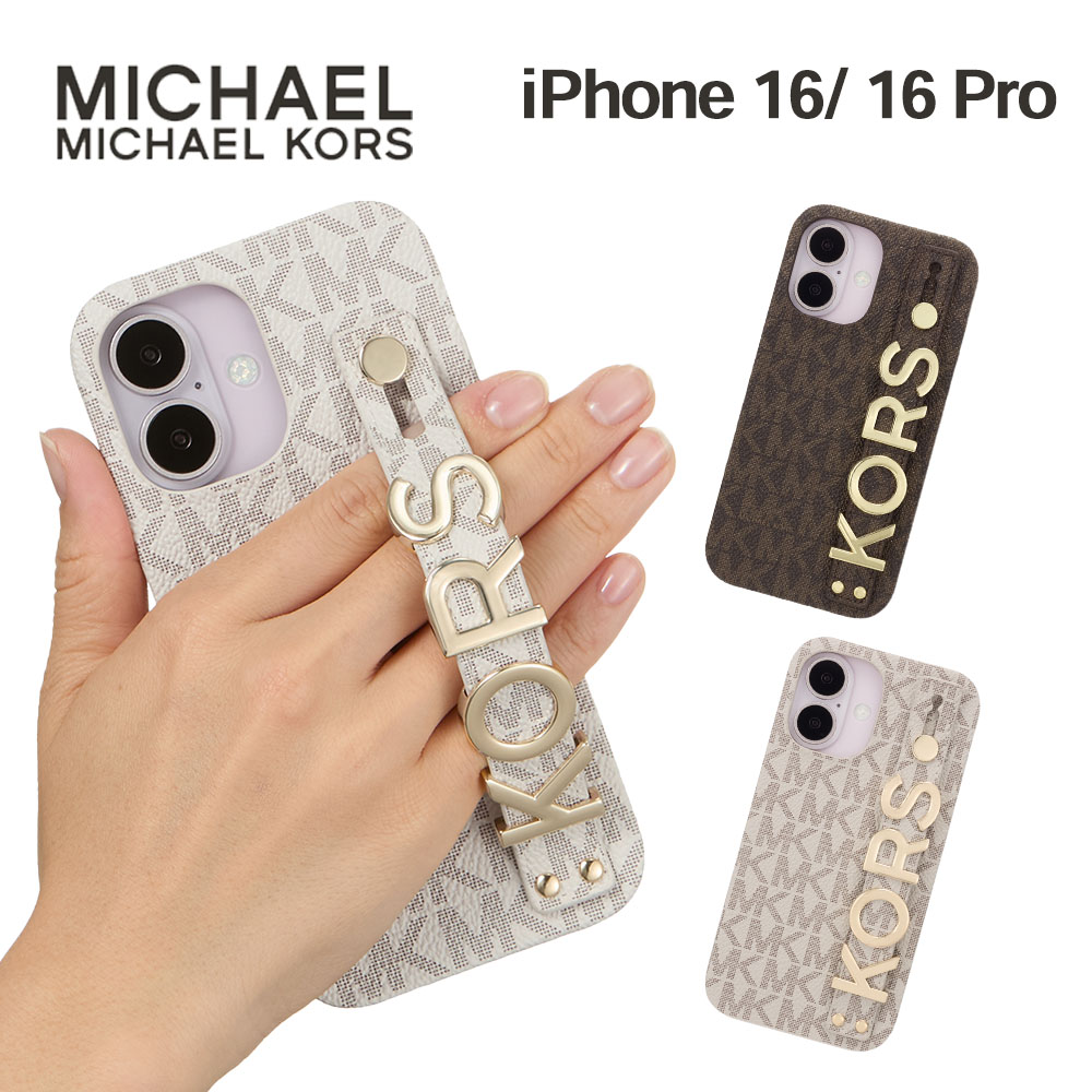 楽天市場】マイケルコース iPhone16 16Pro ケース MICHAEL KORS - Slim