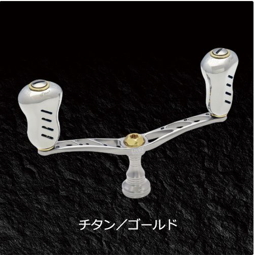 楽天市場】ダイワ リブレ ダブルハンドルの通販