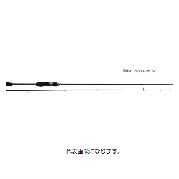 メジャークラフト 鯵道 5G AD5-S682L/AJI (ロッド・釣竿) 価格比較