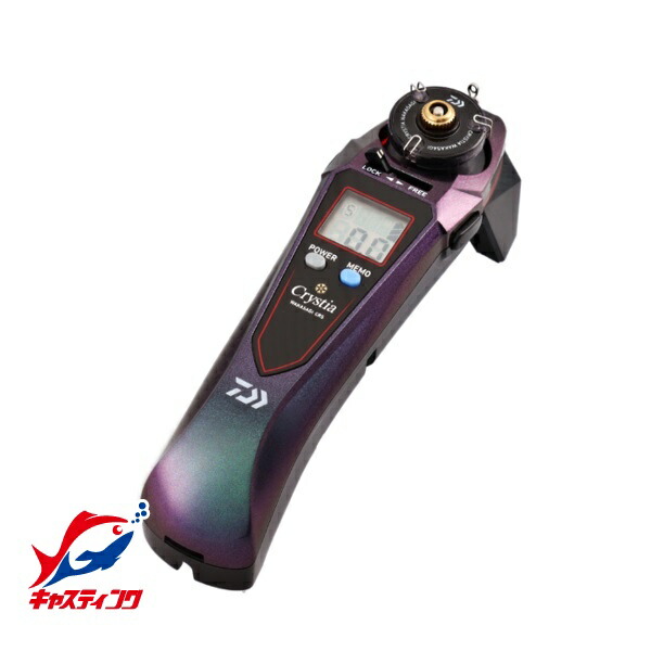 楽天市場】クリスティ ア ワカサギ cr 2の通販