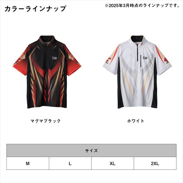 楽天市場】ダイワ ウェア DE-7125 スペシャルハーフスリーブシャツ