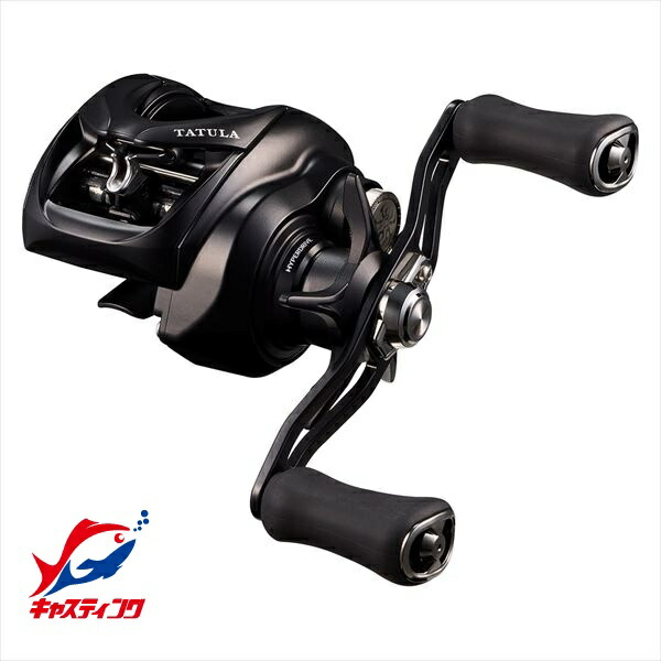 ダイワ タトゥーラ TW 200XHL (リール) 価格比較 - 価格.com