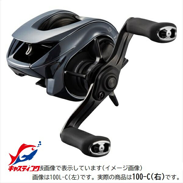 IM Z TW100-C」の人気商品一覧 | 安い商品を通販サイトから探す - 価格.com