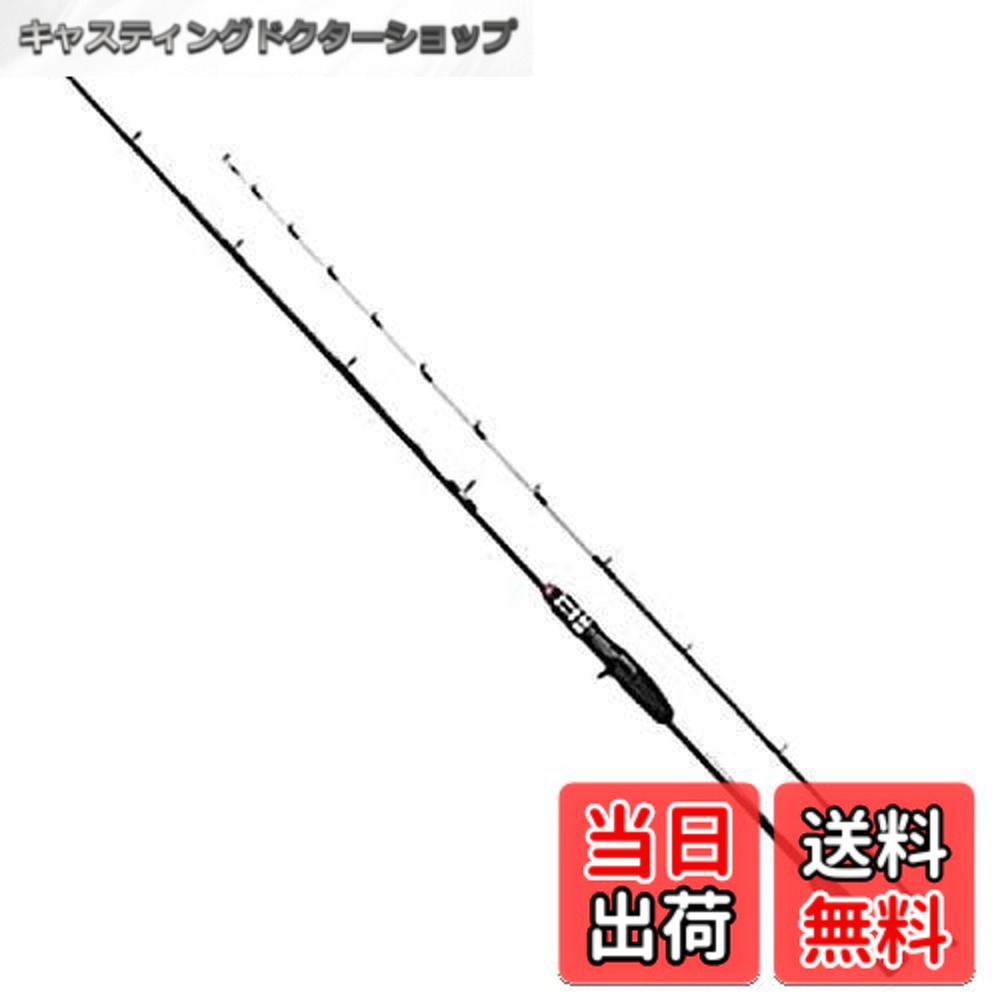 楽天市場】シマノ ライトゲーム bb type73 m195の通販