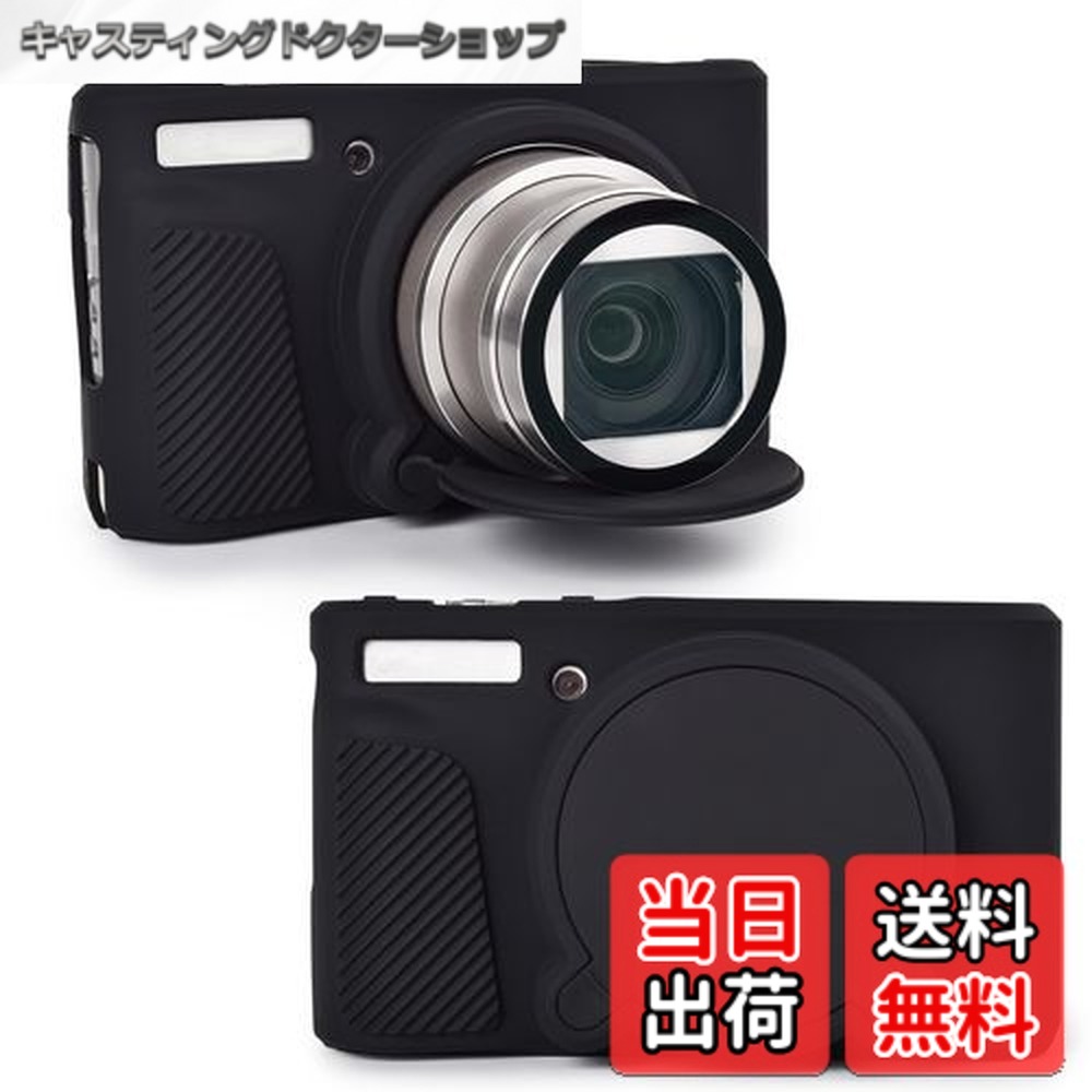 楽天市場】canon powershot sx730 hs bkの通販