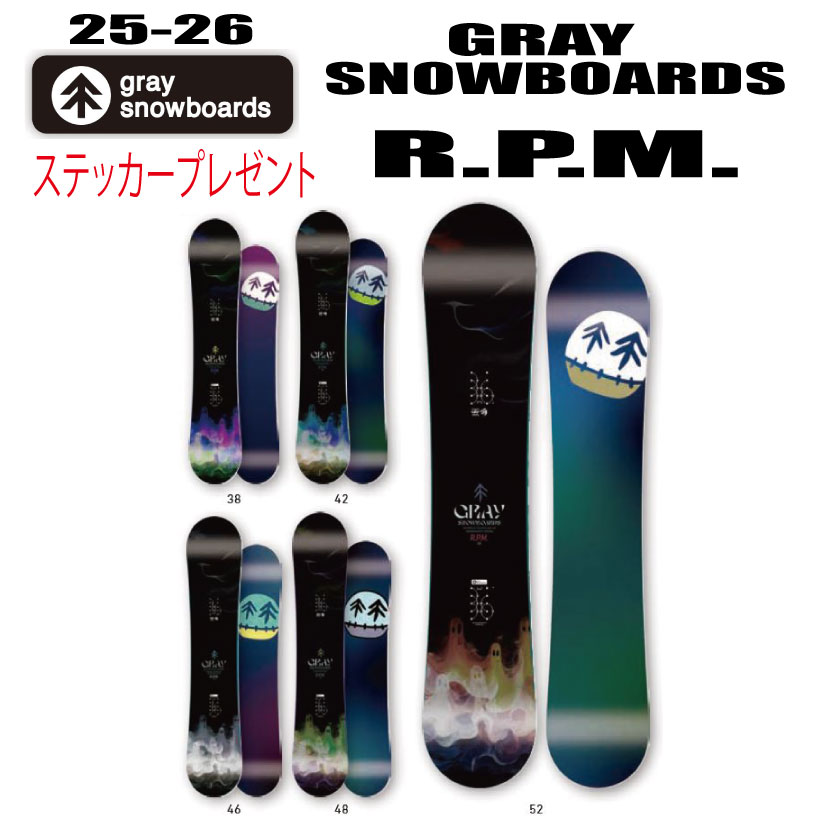 楽天市場】gray スノーボード（ボード｜スノーボード用品