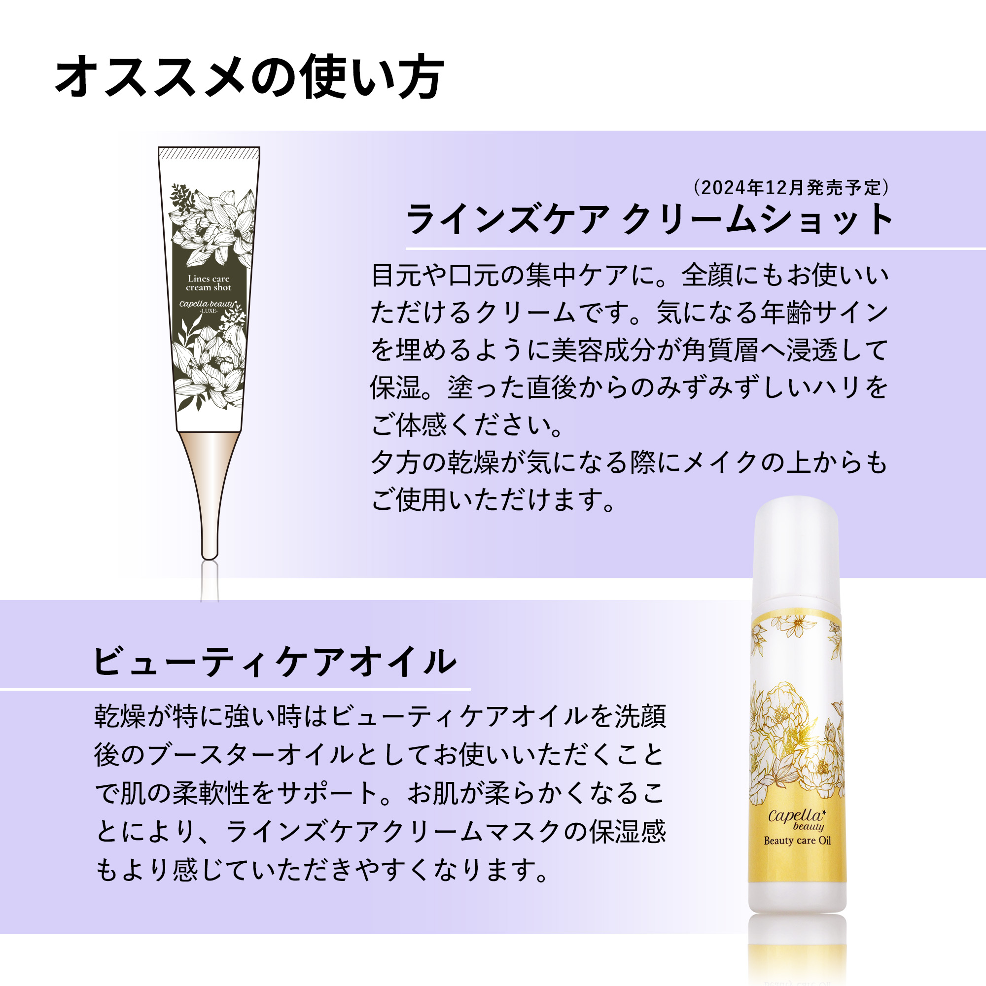 楽天市場】【6日は最大26倍！プレゼントフェア】 貼って寝るだけ 保湿