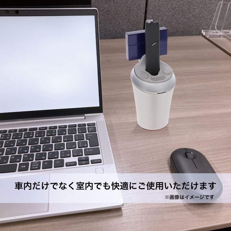 楽天市場】カーメイト DZ516 Z IQOS3 MULTI 専用スタンド ホワイト